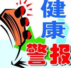 【解惑】男人小便发黄是什么原因？2个方法解决小便发黄