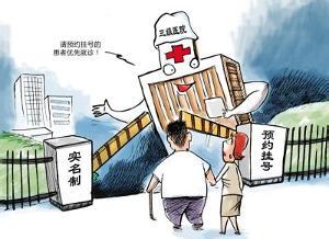 淮安包茎手术哪家医院做的好?治疗包茎需要选择正规医院