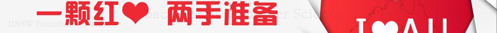 非手术治早泄【消灭早泄，做好“、二、三”】