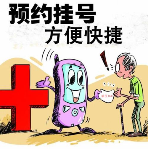 在淮安前列腺的检查费用是多少【这里有优惠】