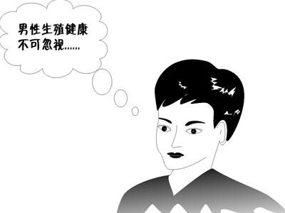 前列腺炎多长时间能好？你可能还不清楚这样的治疗方法...