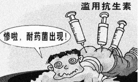 前列腺炎老是反***作怎么办【蓝搜香菇】教你三种方法！