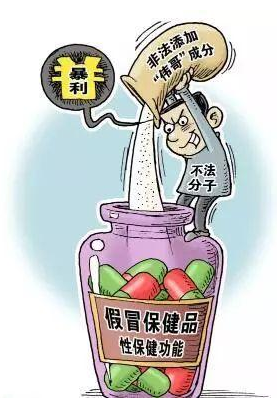 老板养生酒加“伟哥” 消费者感觉“效果好”纷纷订购【酒危害大】