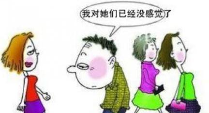 男人阳痿吃什么好(别在无知了!)