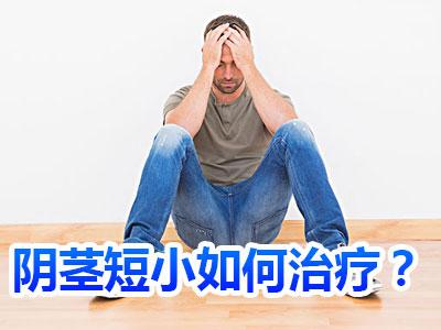 【图】打飞机导致早泄，算早泄疾病吗？