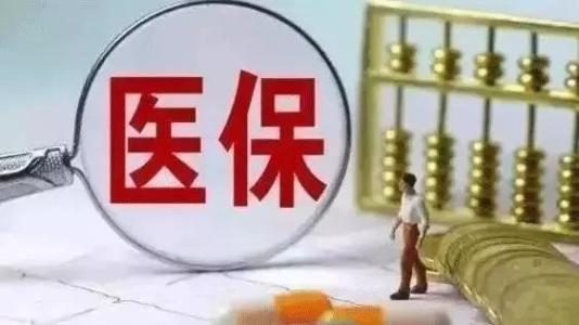 淮安包皮手术可以报销吗？正规医院=+费用