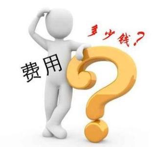 淮安龟头发炎需要多少钱？少花钱效果好