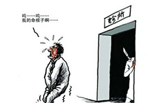 怎么去医院割包皮？淮安去医院割包皮，看“四”点，避免盲区！